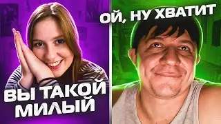 УСЛЫШАЛА ГОЛОС И ВЛЮБИЛАСЬ | СТИХИ В ЧАТРУЛЕТКЕ