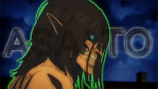 Shingeki no Kyojin「AMV」- ''ASALTO''  [Moonlight Sonata]