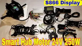S866 Display Hub Motor Kit 24 Volt 250 Watt