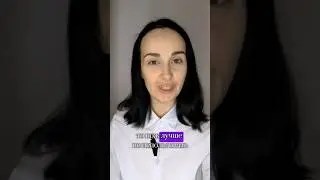 Как есть из неудобной посуды? 