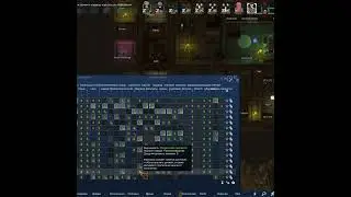 Эксплуатация колонии в RimWorld HSK |                 #игры #memes #meme #history #ww2 #rimworld