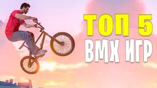 Top 5 BMX Games for Android | The best bike stunt games for mobile phones