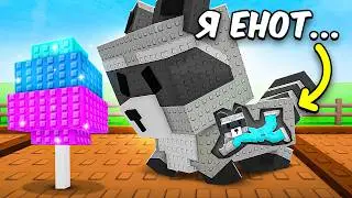 😱Я ПРИТВОРИЛСЯ ЕНОТОМ ЧТО БЫ ЗАРАБОТАТЬ 1 МИЛЛИАРД ДЕНЕГ!!! ВЫРАСТИ САД | Grow a Garden