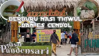 BERBURU NASI TIWUL DI PASAR BERNUANSA JADUL - PASAR PUNDENSARI, GUNUNGSARI MADIUN