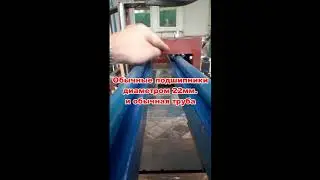 Самодельный плазменный станок. Часть 2. Механическая часть.