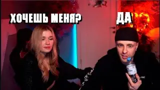 Инст Рина выбирает лучшего Рэпера с Егором Кридом!