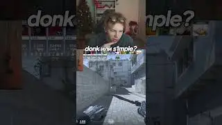 twitch: StRoGo DONK ИЛИ S1MPLE🤔 