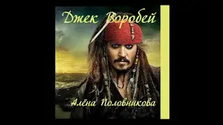 Проект для ProShow Producer 