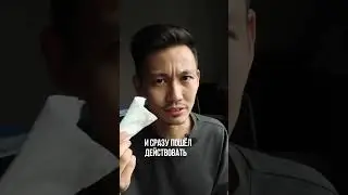 Этот бизнес план я писал 3 месяца..