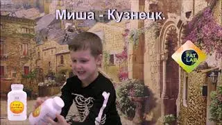 Информация для людей не уповающих на врачей. Fat _ Lab 5 сезон