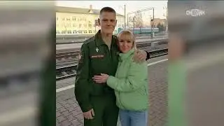 Сюжет телепрограммы "Вести. Дежурная часть" от 30.06.2024" (ТК Россия 24)