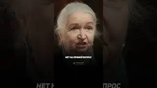 Мысли материальны или нет? 