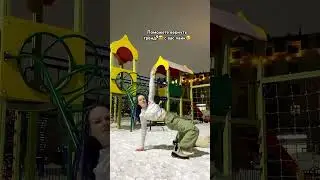 #софянка