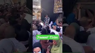 JANNAT TOSHI