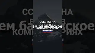 КАК УСТАНОВИТЬ RUSTORE И БАНКОВСКИЕ ПРИЛОЖЕНИЯ