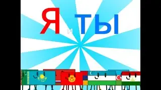С днем народного единства!