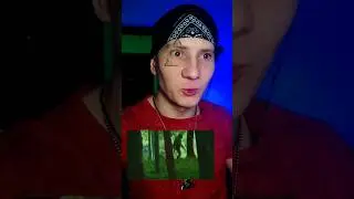 Сняли на видео лесного лешего 
