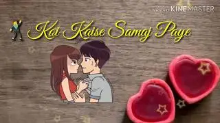 Mohabbat Mein Koi Aashiq//Ku ban jata Hai Deewana...lovely ❤️WhatsApp status video
