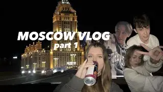 vlog из Москвы part 1/ ночная поездка в Сергиев Посад