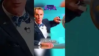 Люди разогнали планету БЕГОМ 😱 