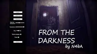 From The Darkness ► Из Темноты ► Альбом Дедушки # 1