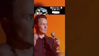 Человеческая эволюция - ТЛЬЯ СОБОЛЕВ #юмор #стендап #standupchannel #смех #ильясоболев