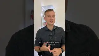 Если мужчина отдаляется, что делать?
