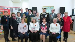 Презентация книги 