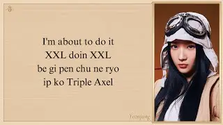 YOUNG POSSE 'XXL' Easy Lyrics