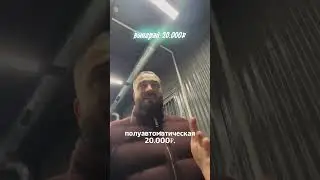 Выиграй деньги в конкурсе сварки от СВАРГО 