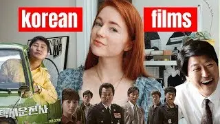 Korean Films Based on True Events | lil history lesson