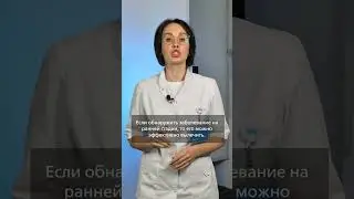 Какие бывают стадии рака молочной железы?