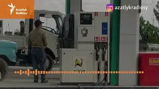 Lebapda A-80 kysymly benzin tapdyrmaýar