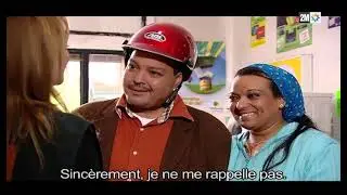 Film Lmakina  | الفيلم المغربي الماكينة