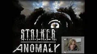 S.T.A.L.K.E.R.: Anomaly - [Hip] guitar_4.ogg