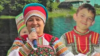 Екатерина Ермачкова -  Ромашка - Василёк( кавер   версия2024),Щучейские зори