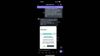 На OLX обнаружена новая схема аферистов: в чем состоит 