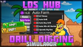 [LDS HUB! ⛏️] Drill Digging Simulator 🔥 No Linkvertise! INF MONEY! / INF Wins! 🔥 PC & Mobile! (2025)