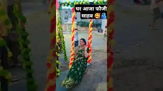 ghar aaja Pardeshi #trending #hindisong #oldisgold #oldsong #love