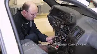 Автоэлектрик с нуля 15 часть