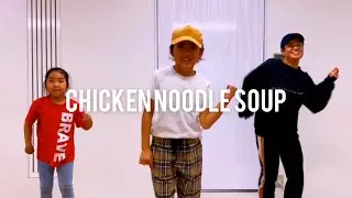 J-HOPE Chicken Noodle Soup Becky G チキンヌードルスープ ジェイホープ from BTS 방탄소년단 【振付してみた！】 おうちで踊ろう