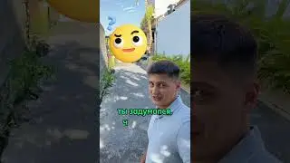 Самая Легкая ТЫСЯЧА В Твоей ЖИЗНИ #shorts #деньги #заработоквинтернете #деньгивинтернете