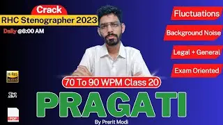 80 - 90 WPM Dictation Rajasthan High Court Stenographer 2023: English Steno Dictation Pragati 20