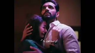 Mujhe Pyaar Hua Tha - Kahani Suno 2.0 edit