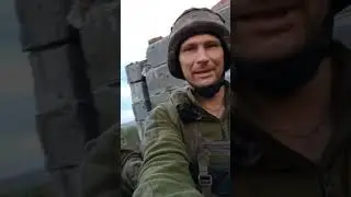 ВСУ заходят в населенный пункт на юге. Пока не можем сказать в какой.
