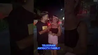 СКОЛЬКО ПАРНЕЙ?