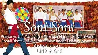 Soni Soni Ost Mohabbatein