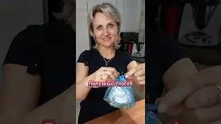 Не выливайте жир и масло в раковину @Galabum 