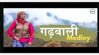latest Garhwali dj Song || Ruhan Bhardwaj || Akansha Pandey || RDX || Garhwali song