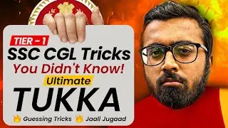 🔥Unbelievable SSC CGL Tricks You Didn't Know! | Tier 1 2024 Hacks Revealed! 🎯 #ssccgl2024 #arsquad